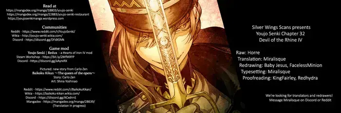 Youjo Senki Chapter 32 image 37_optimized_optimized_optimized